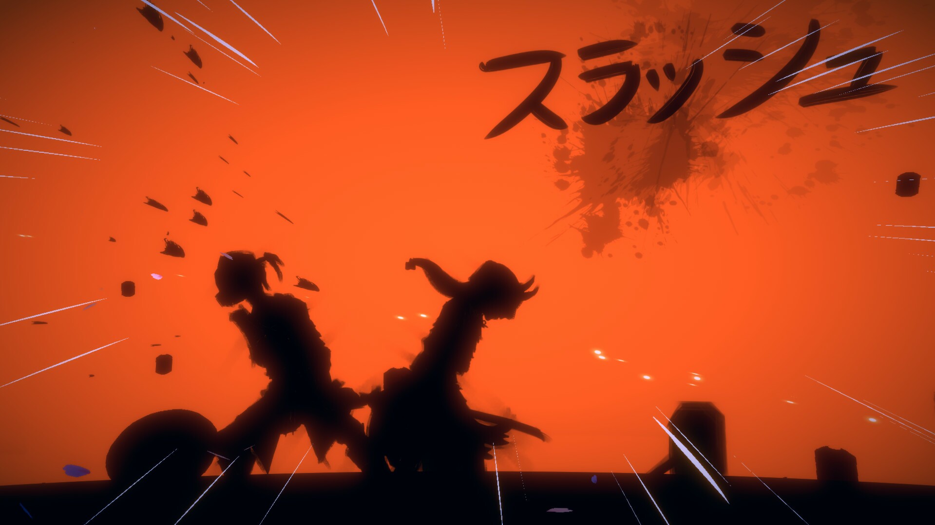 Скриншот из игры Sclash - 27