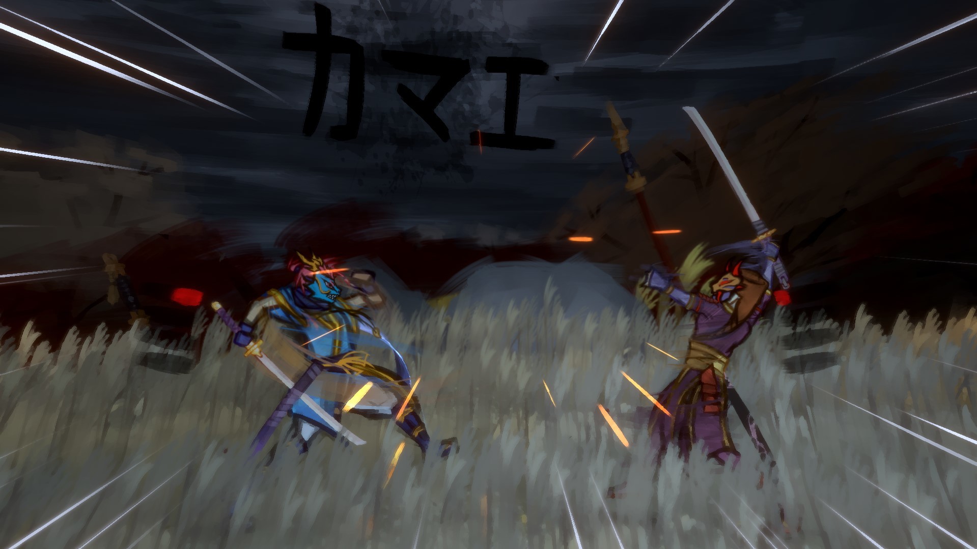 Скриншот из игры Sclash - 13