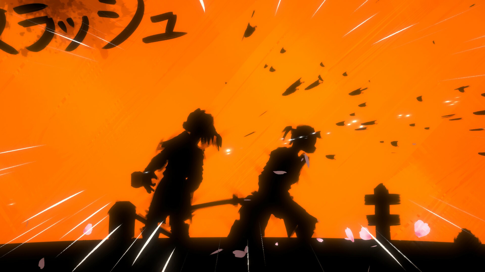 Скриншот из игры Sclash - 39