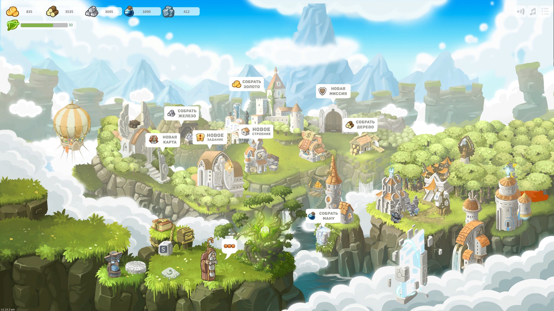 Скриншот из игры Warstone TD - 34