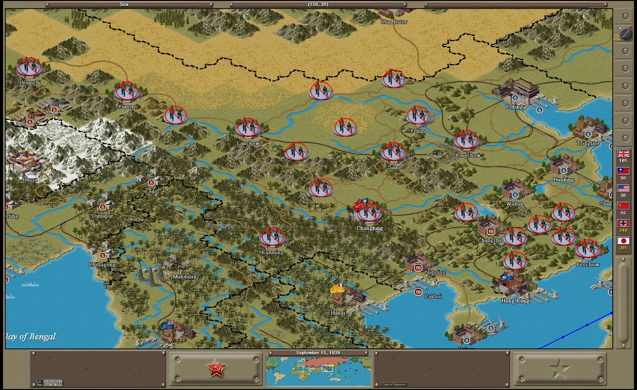 Скриншот из игры Strategic Command: WWII Global Conflict - 8