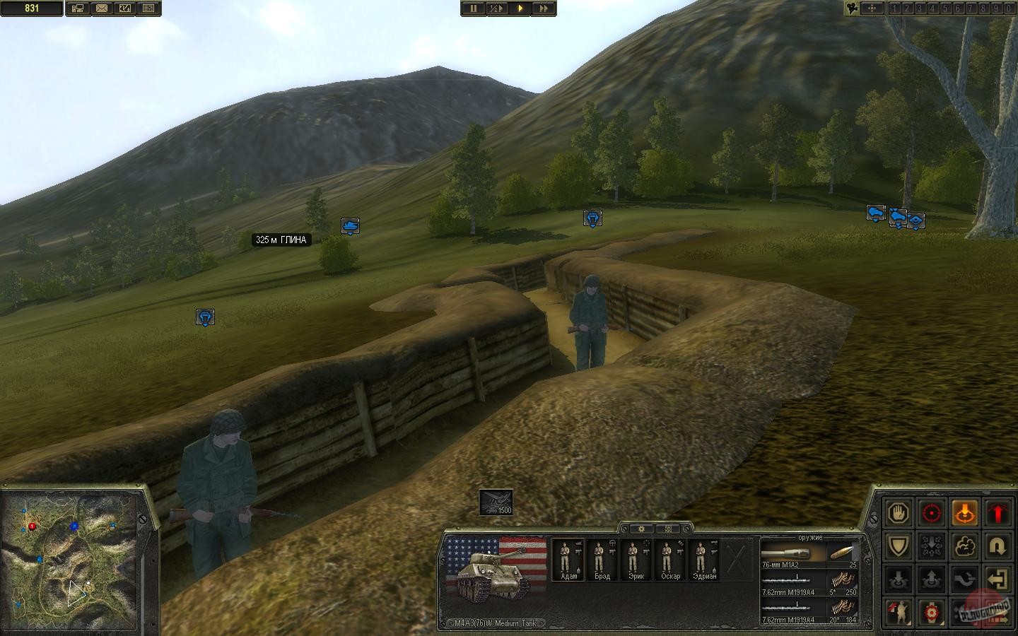 Скриншот из игры Theatre of War 3: Korea - 10