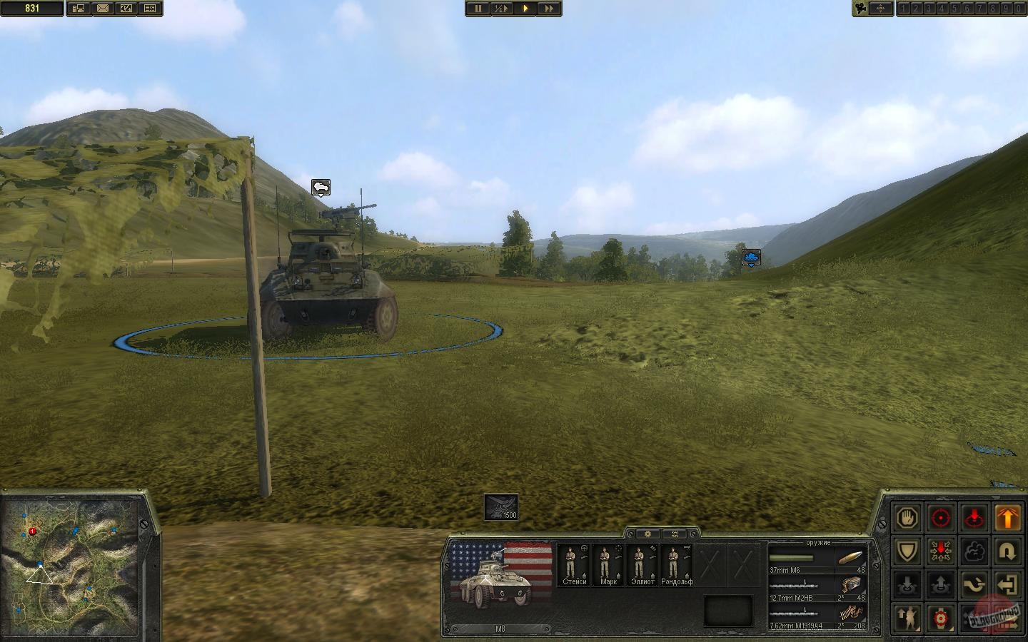 Скриншот из игры Theatre of War 3: Korea - 5