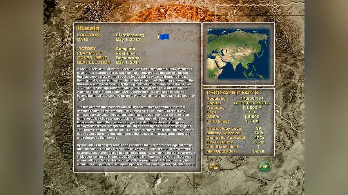 Скриншот из игры Supreme Ruler 2010 - 40