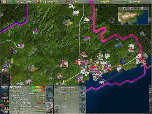 Скриншот из игры Supreme Ruler 2010 - 30