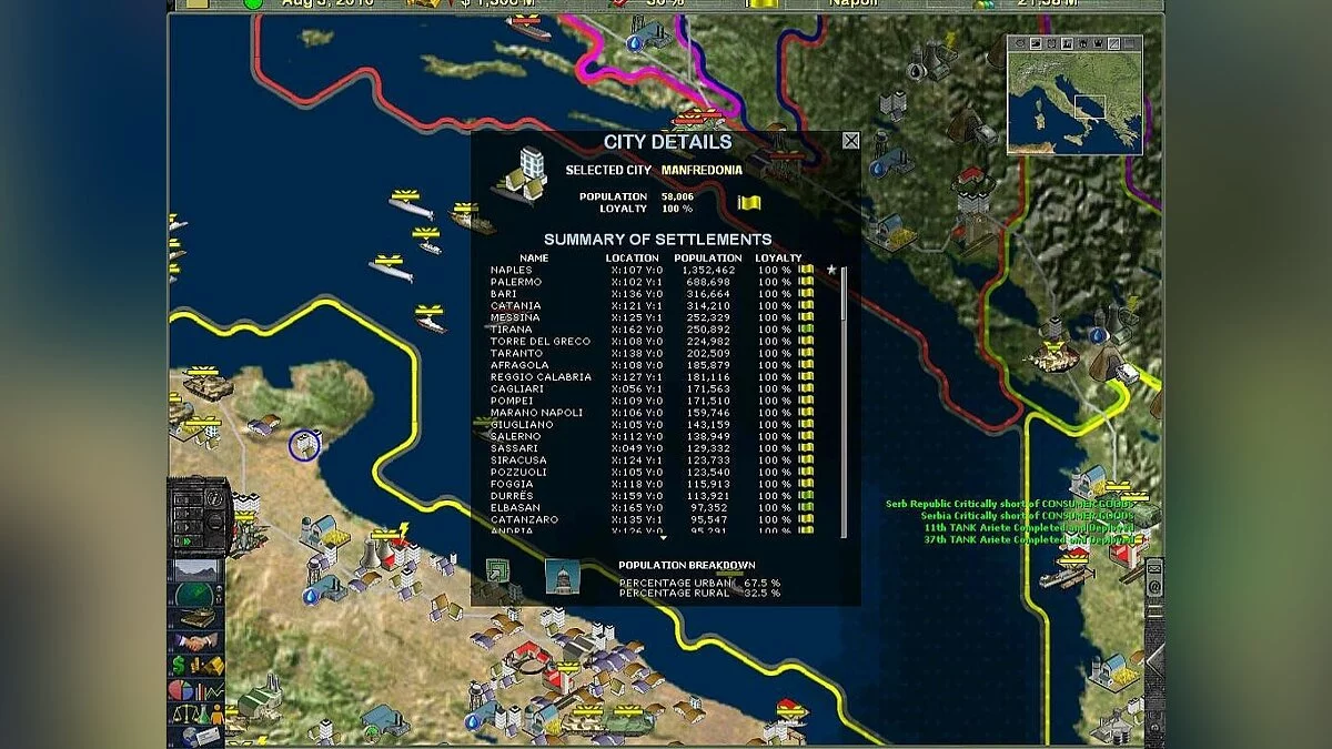 Скриншот из игры Supreme Ruler 2010 - 24