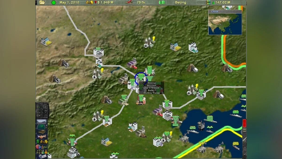 Скриншот из игры Supreme Ruler 2010 - 38