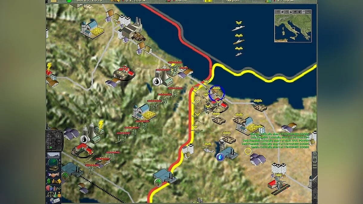 Скриншот из игры Supreme Ruler 2010 - 16