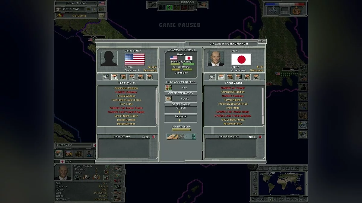 Скриншот из игры Supreme Ruler: Cold War - 33