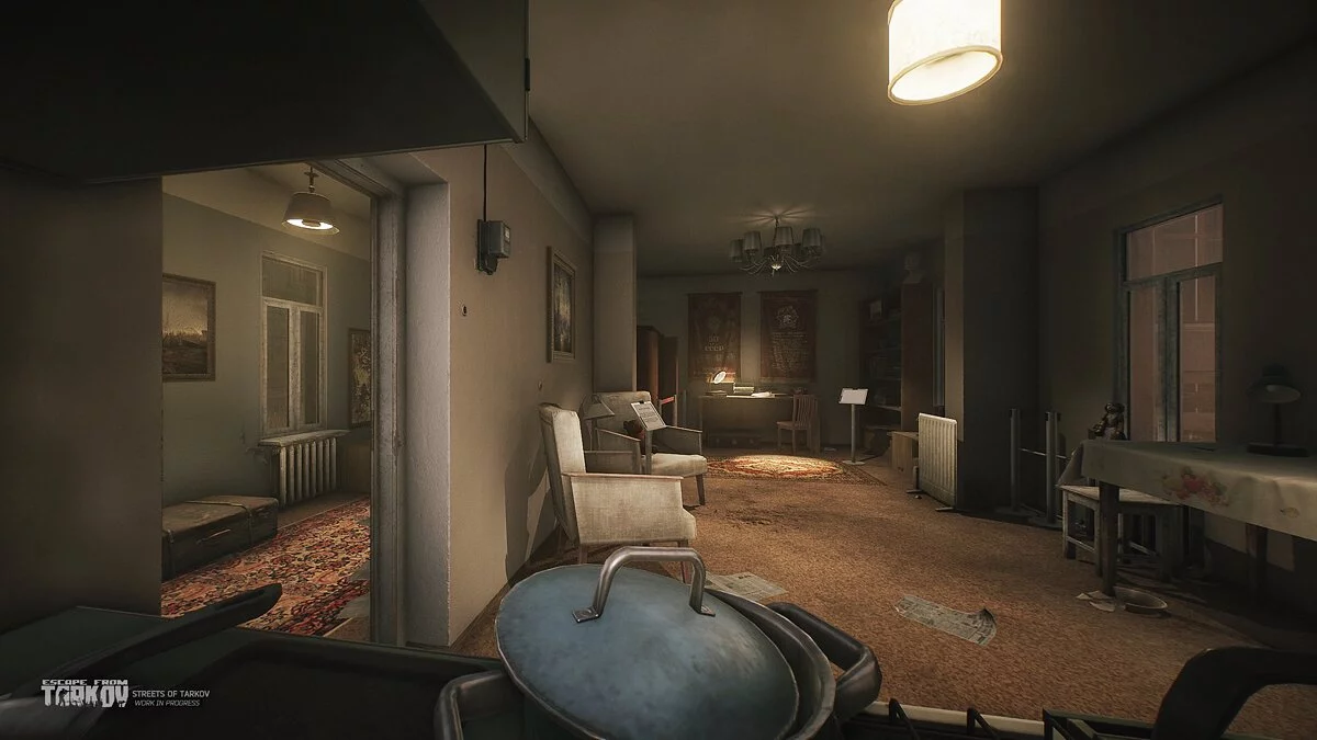 Скриншот из игры Escape From Tarkov - 263