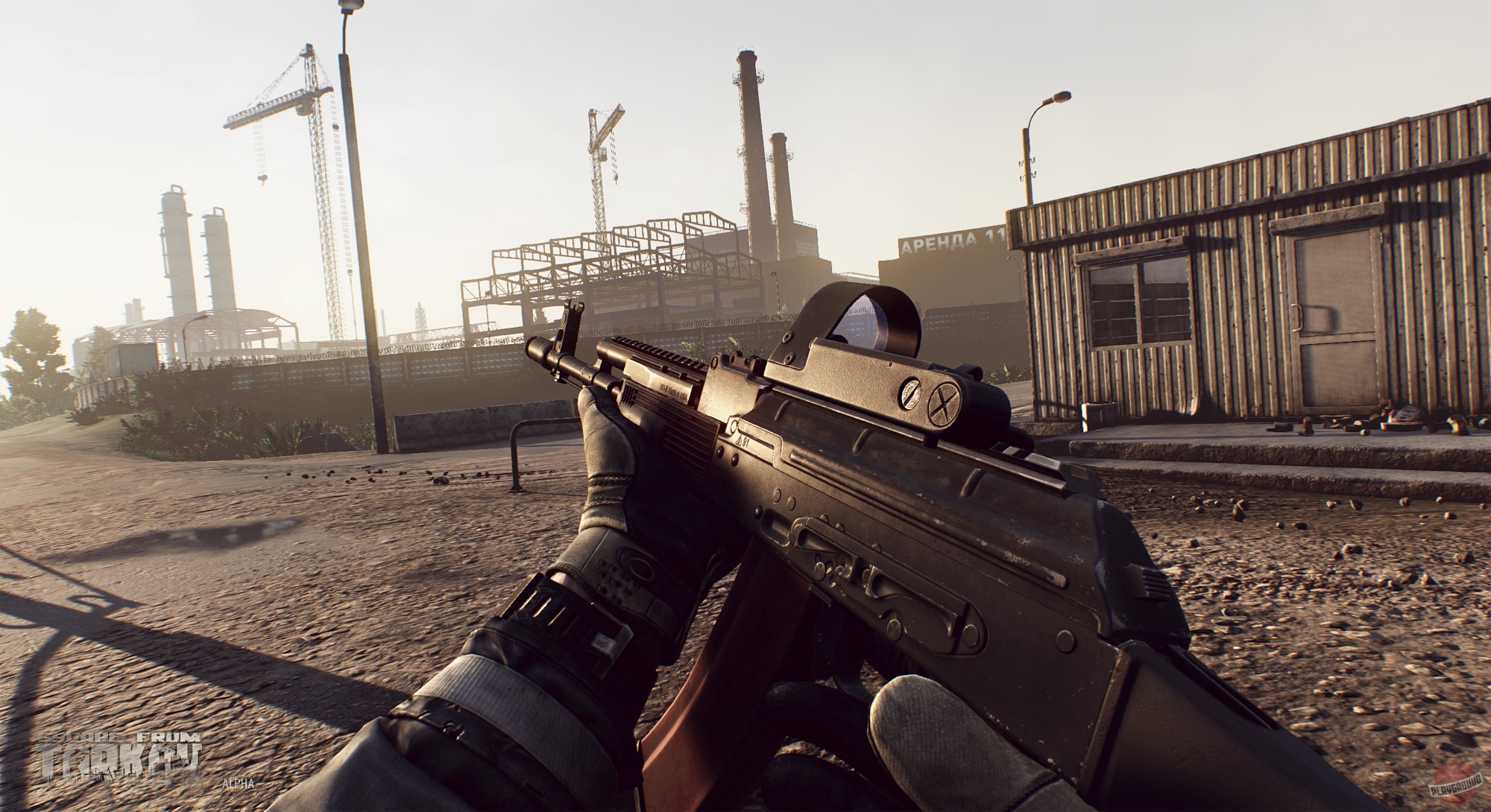 Скриншот из игры Escape From Tarkov - 255