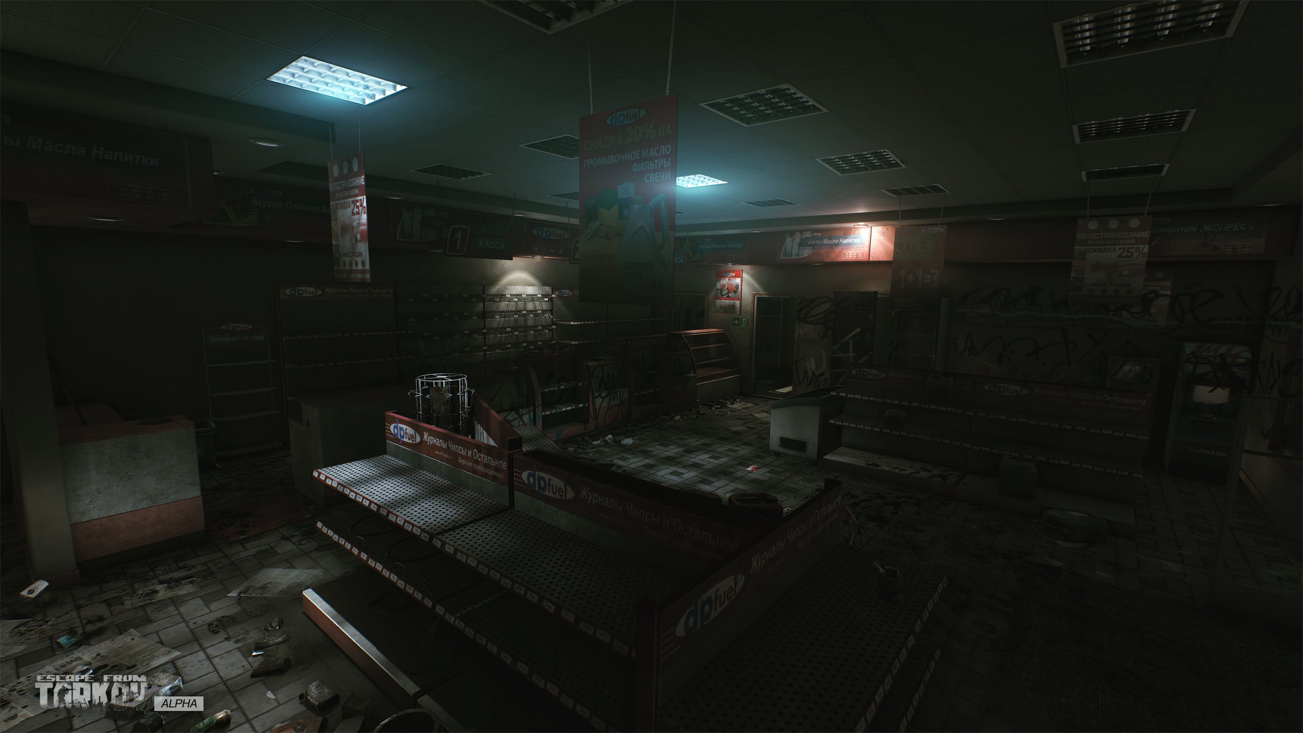Скриншот из игры Escape From Tarkov - 112