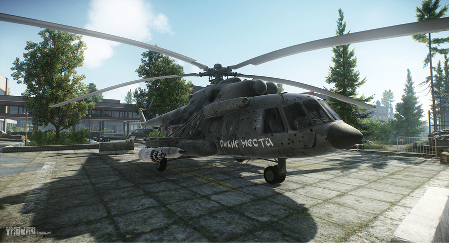 Скриншот из игры Escape From Tarkov - 216