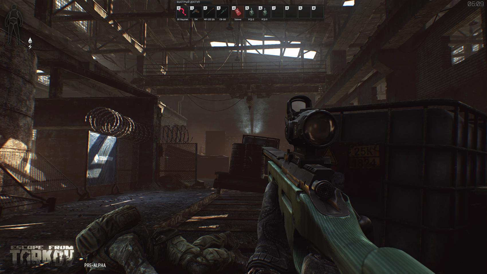 Скриншот из игры Escape From Tarkov - 50