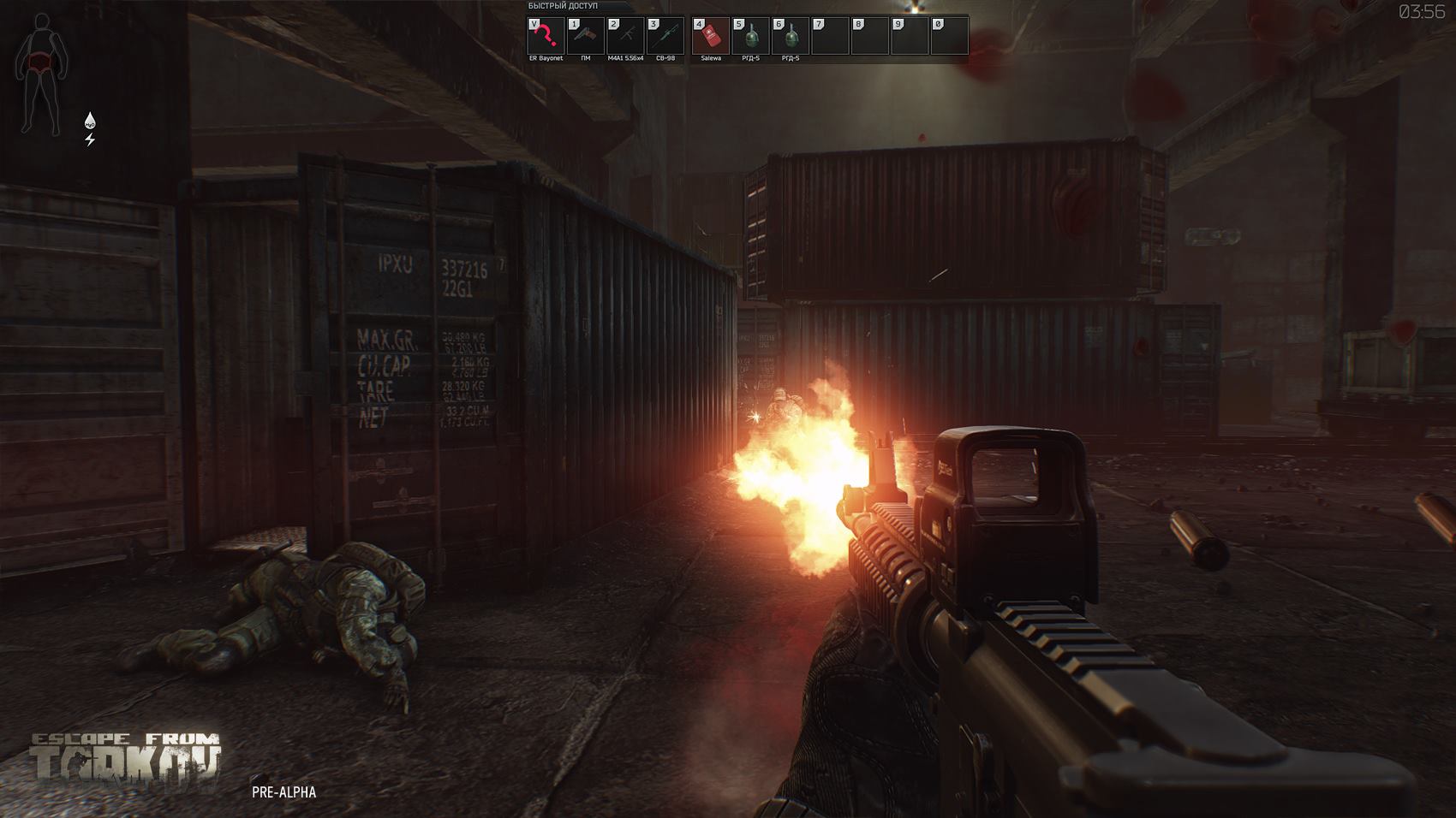Скриншот из игры Escape From Tarkov - 51