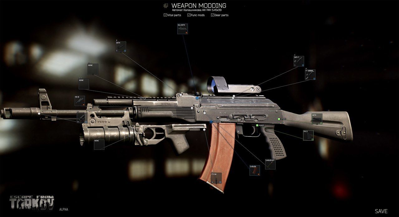 Скриншот из игры Escape From Tarkov - 69