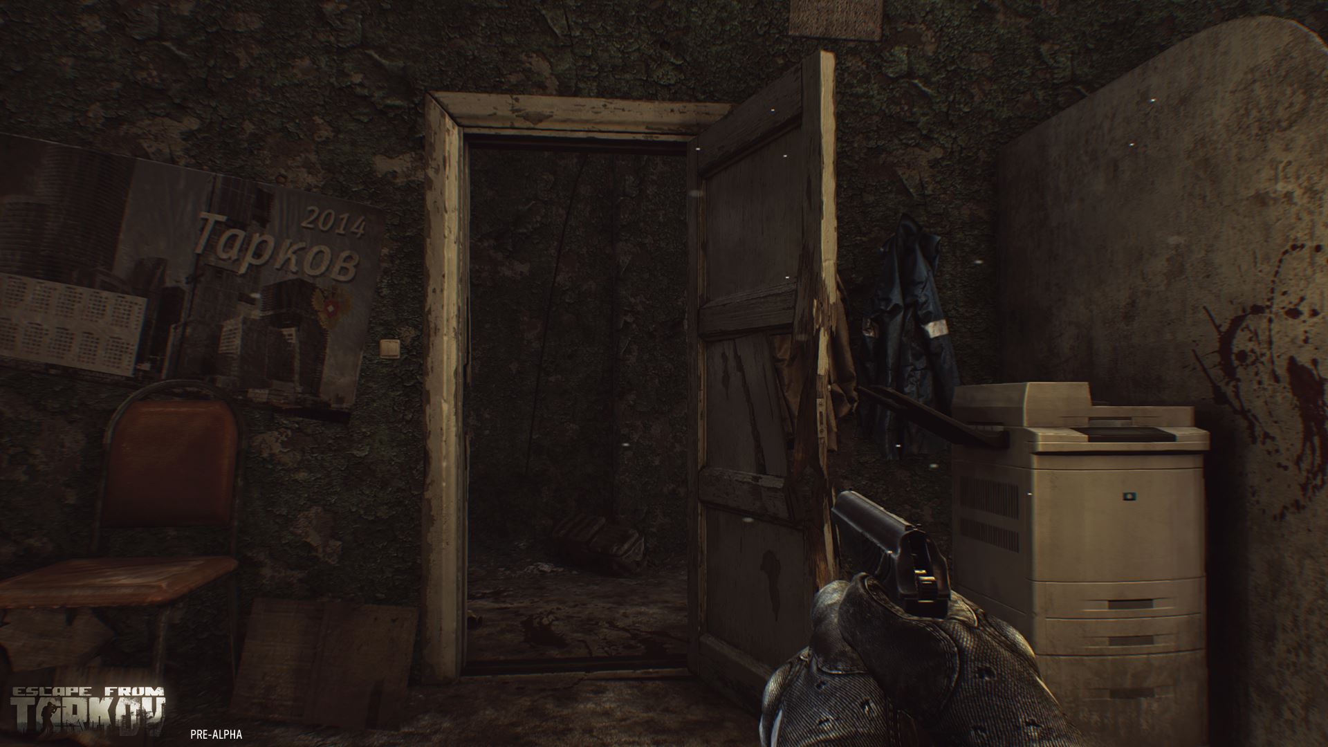 Скриншот из игры Escape From Tarkov - 254
