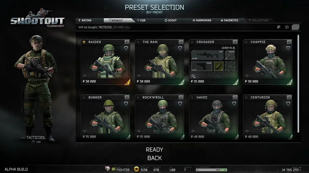 Скриншот из игры Escape from Tarkov: Arena - 14