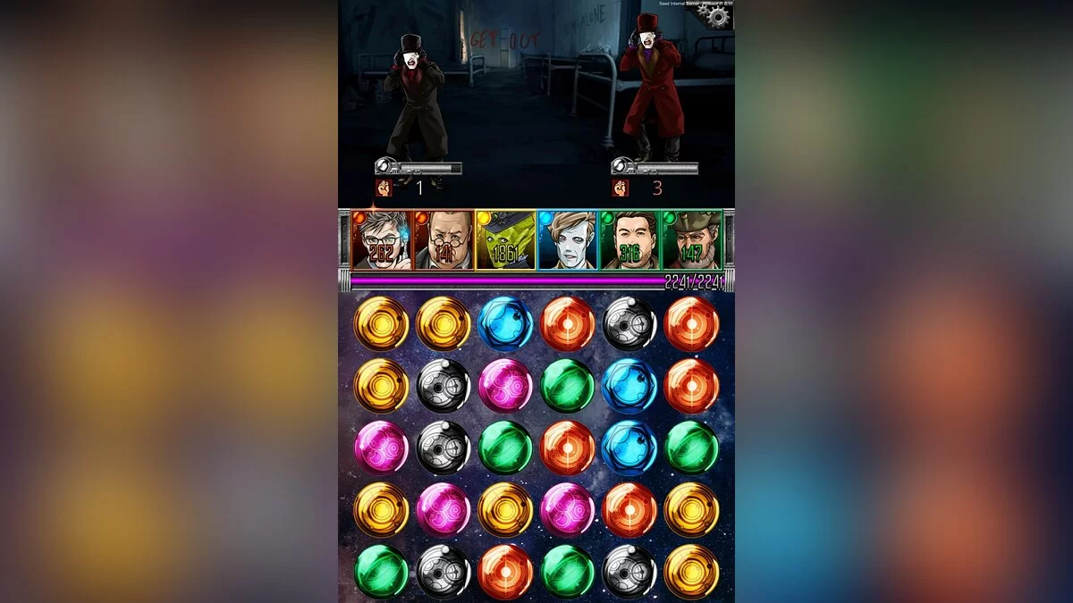 Скриншот из игры Doctor Who: Legacy - 5