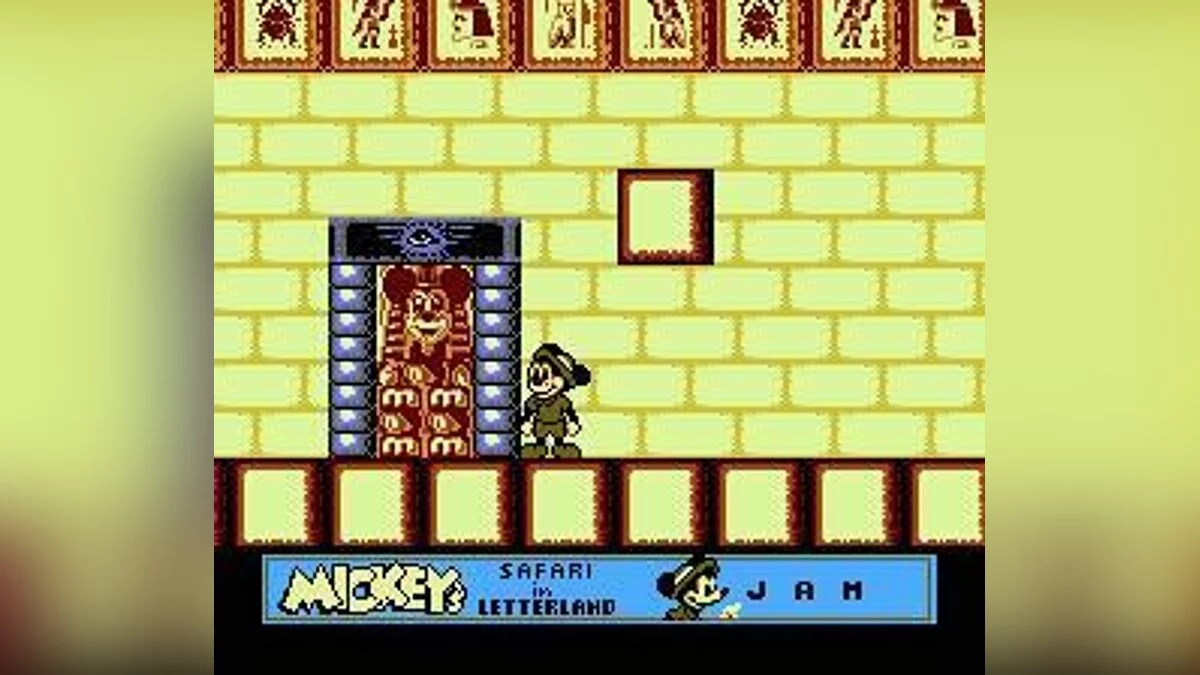 Скриншот из игры Mickey's Safari In Letterland - 4