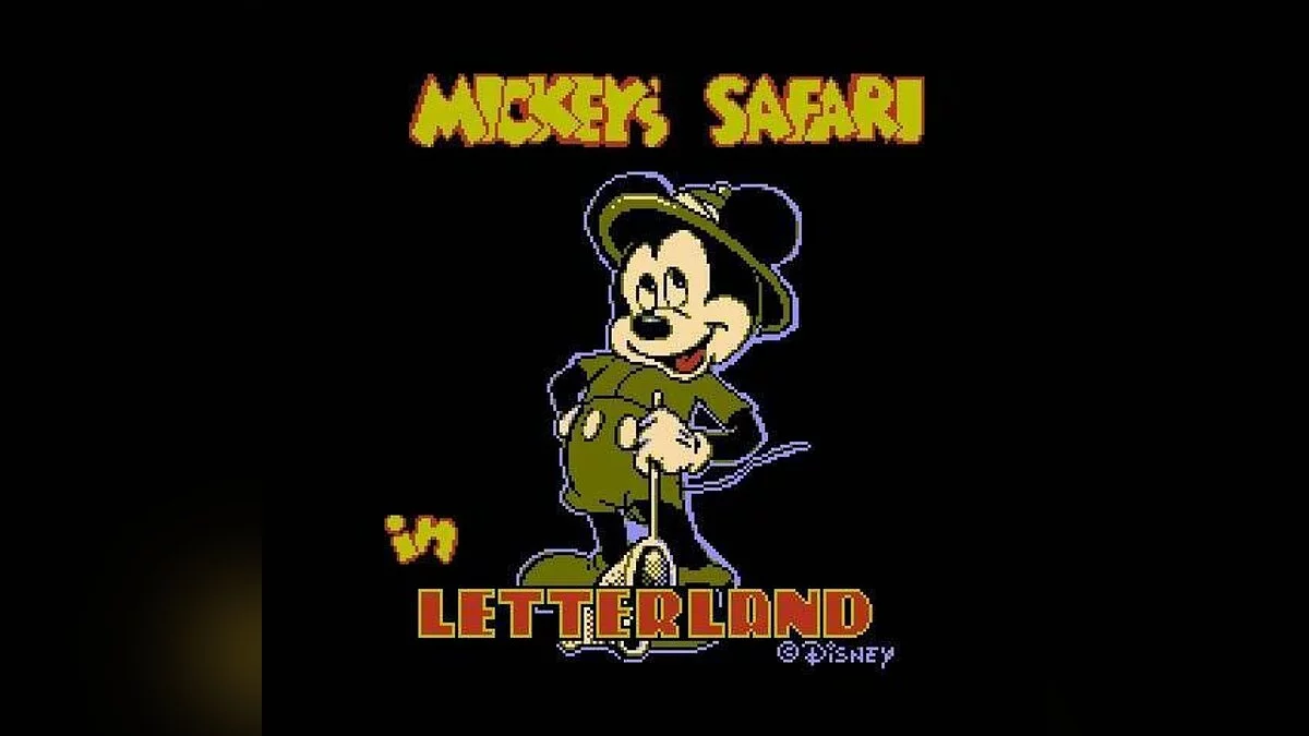 Скриншот из игры Mickey's Safari In Letterland - 1