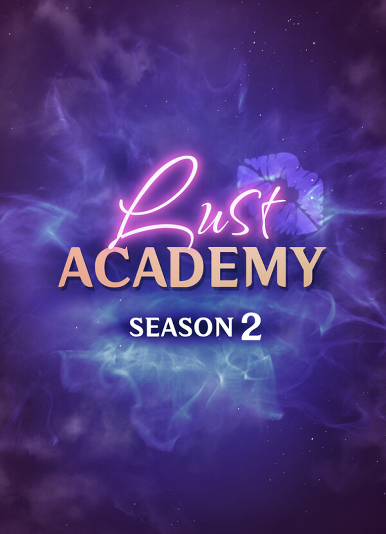 Обложка игры Lust Academy: Season 2