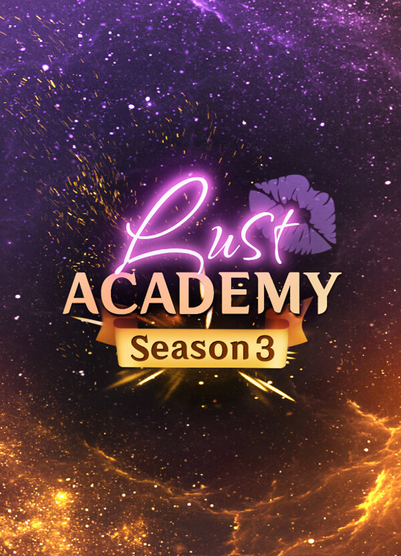Обложка игры Lust Academy: Season 3