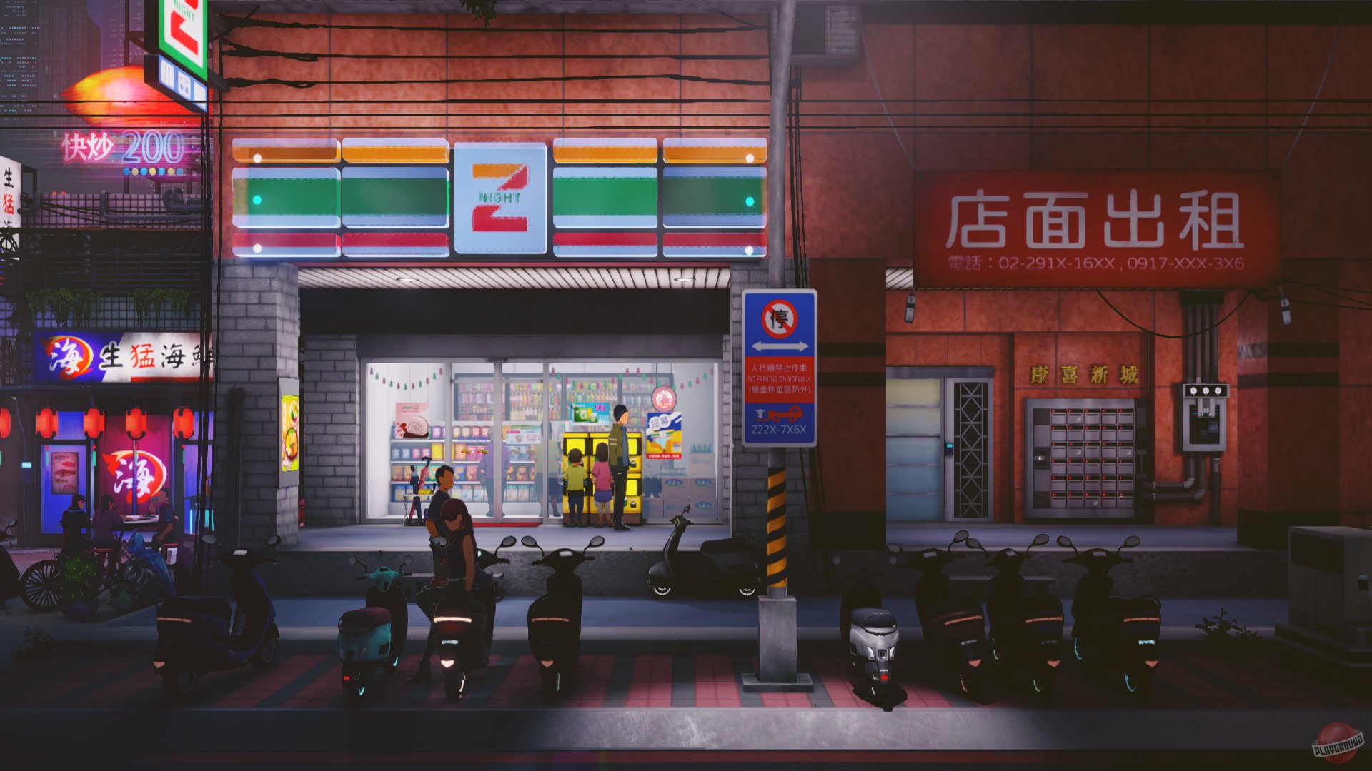 Скриншот из игры Minds Beneath Us - 4