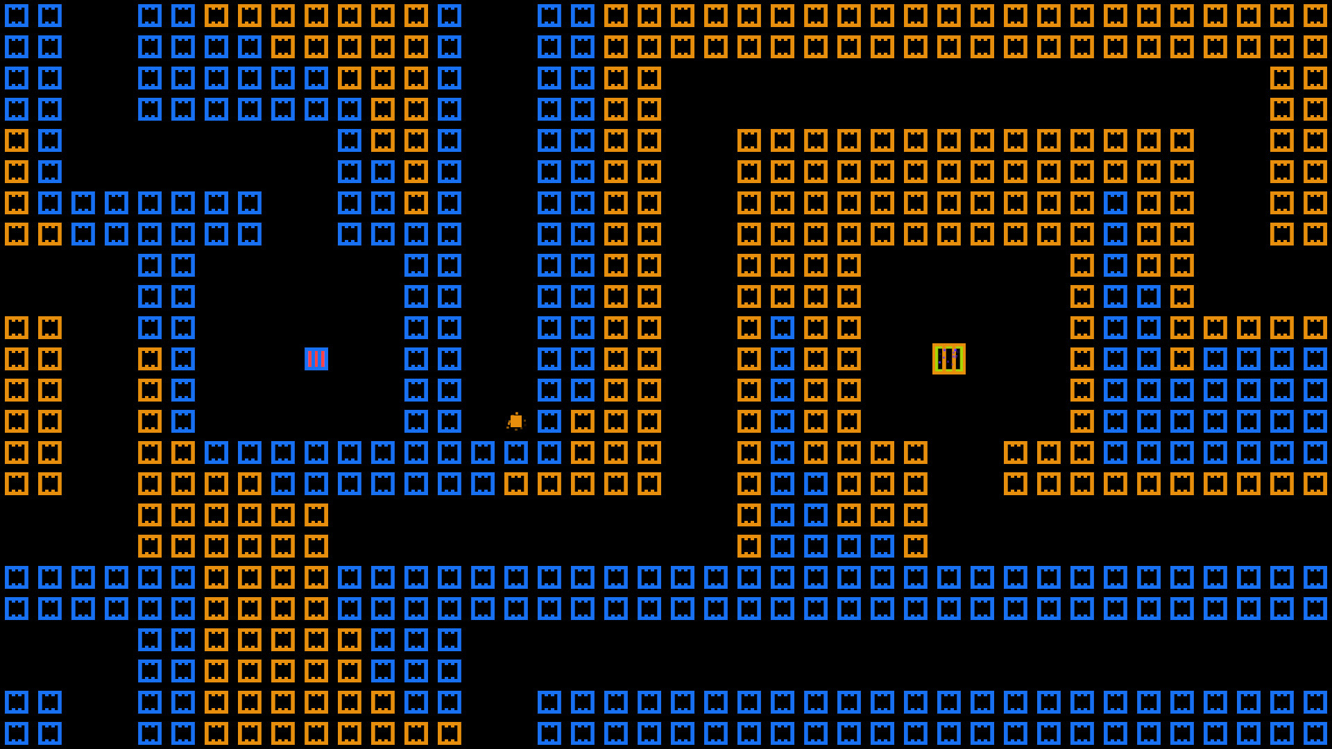 Скриншот из игры Smasher - 7