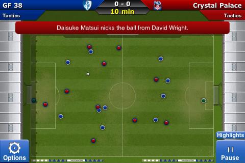 Скриншот из игры Championship Manager 2011 - 5