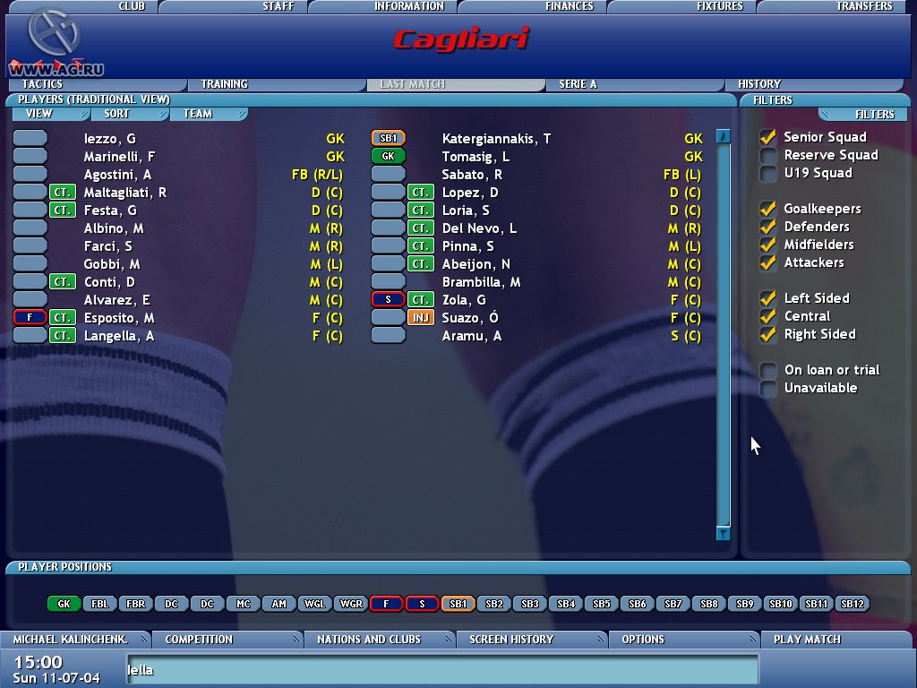 Скриншот из игры Championship Manager 5 - 55