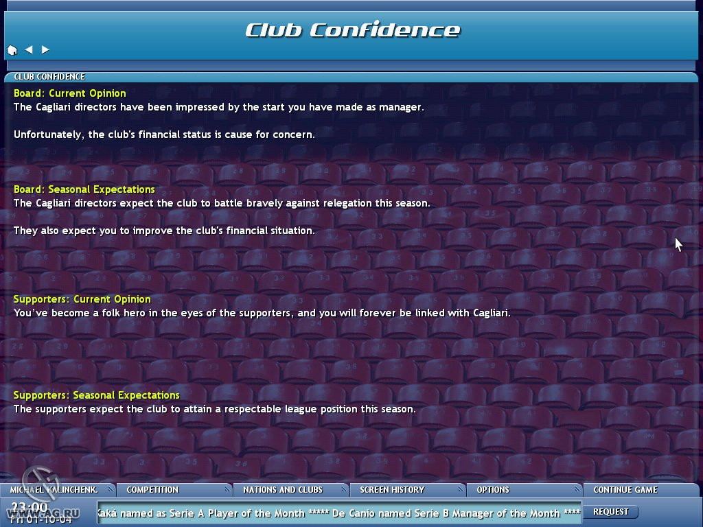 Скриншот из игры Championship Manager 5 - 16