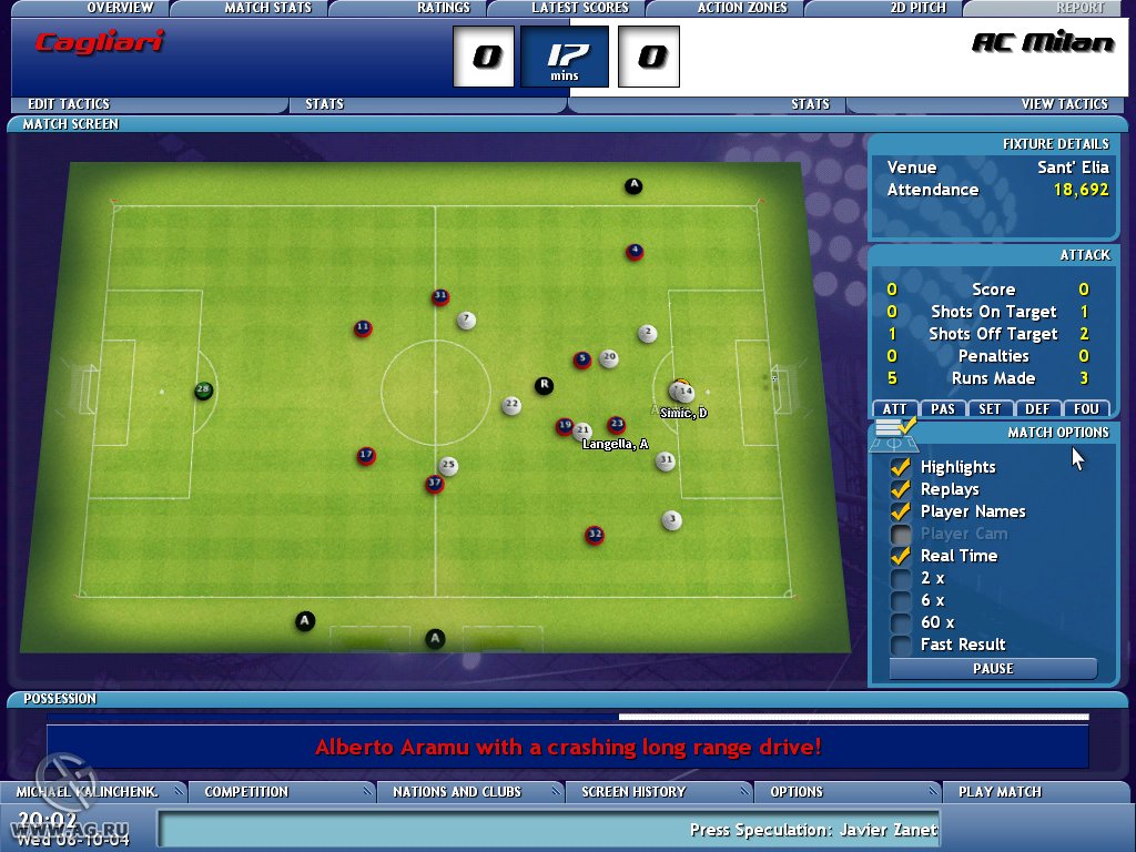 Скриншот из игры Championship Manager 5 - 39