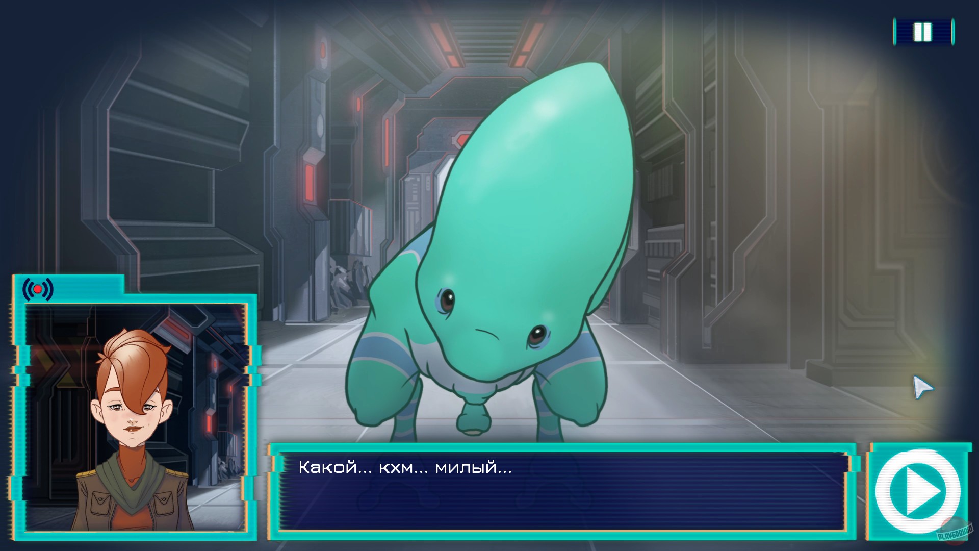 Скриншот из игры Professor Lupo and his Horrible Pets - 9