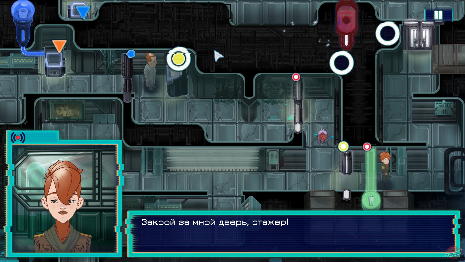 Скриншот из игры Professor Lupo and his Horrible Pets - 20