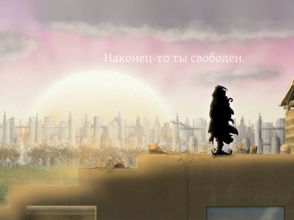 Скриншот из игры Nihilumbra - 44