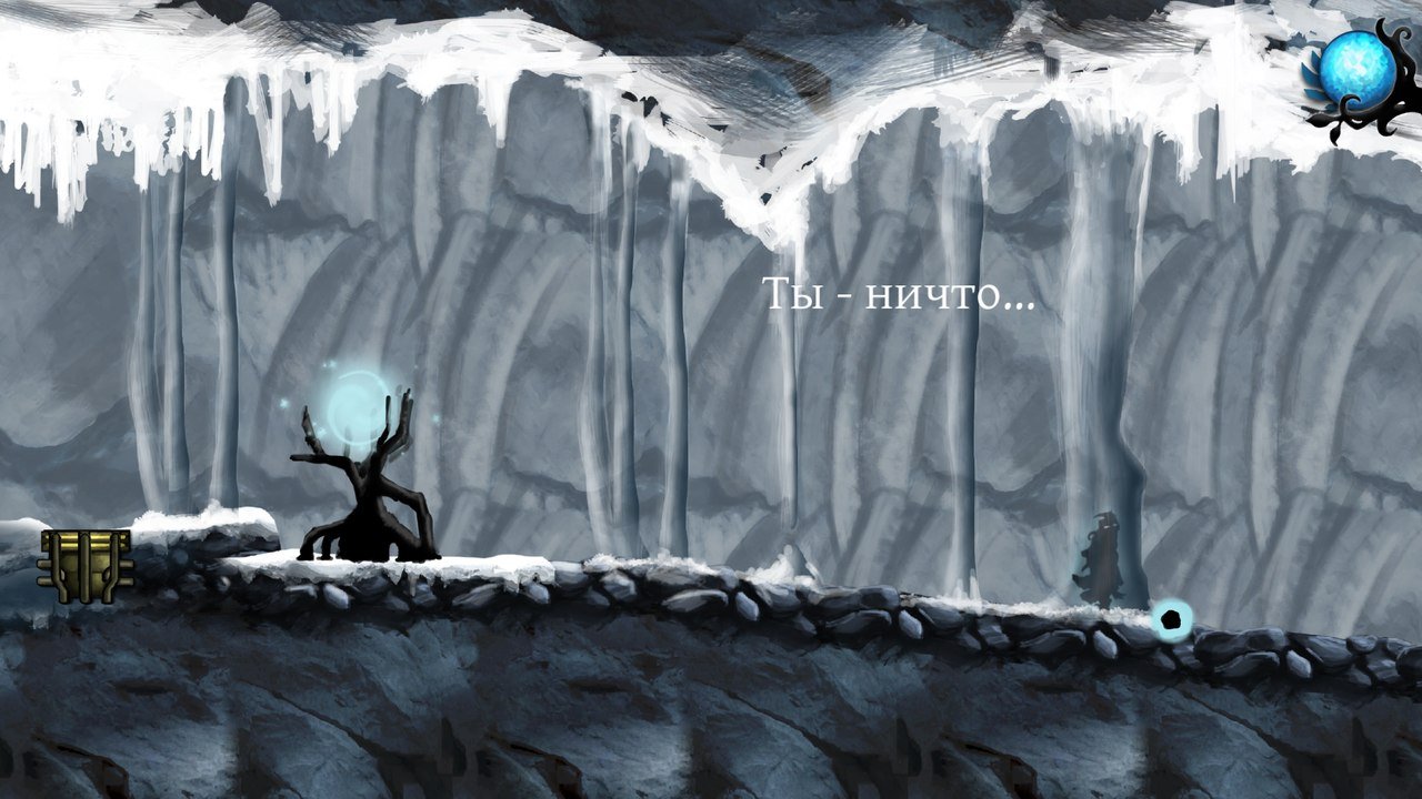 Скриншот из игры Nihilumbra - 1