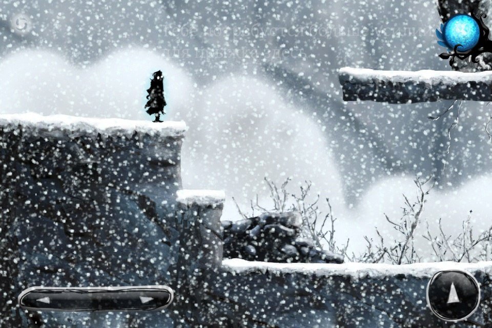 Скриншот из игры Nihilumbra - 13