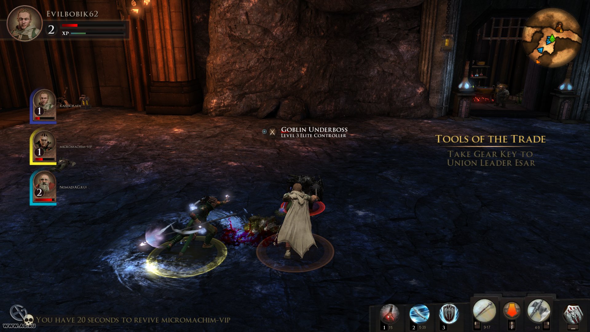 Скриншот из игры Dungeons & Dragons: Daggerdale - 52