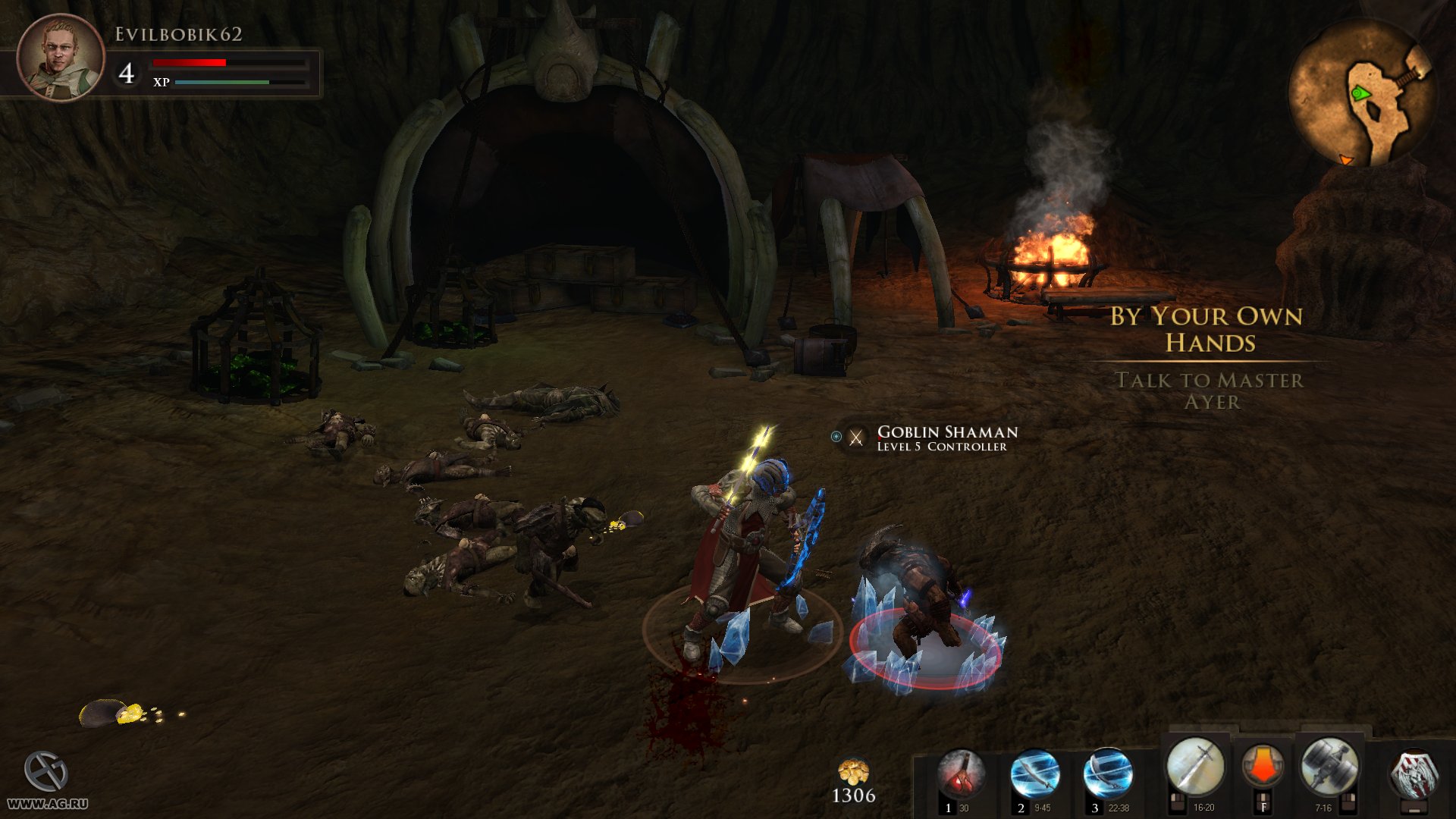 Скриншот из игры Dungeons & Dragons: Daggerdale - 24