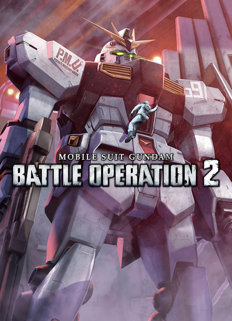 Обложка игры Mobile Suit Gundam: Battle Operation 2