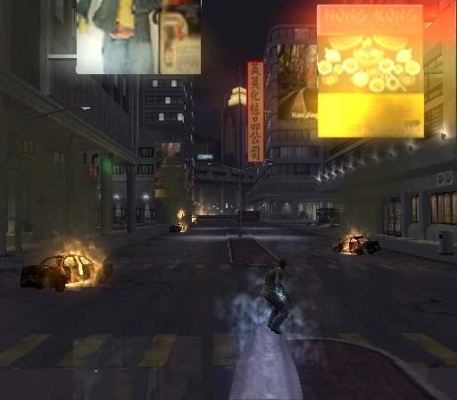 Скриншот из игры X-Men: The Official Game - 80