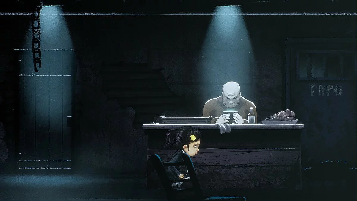 Скриншот из игры Fragile - 40