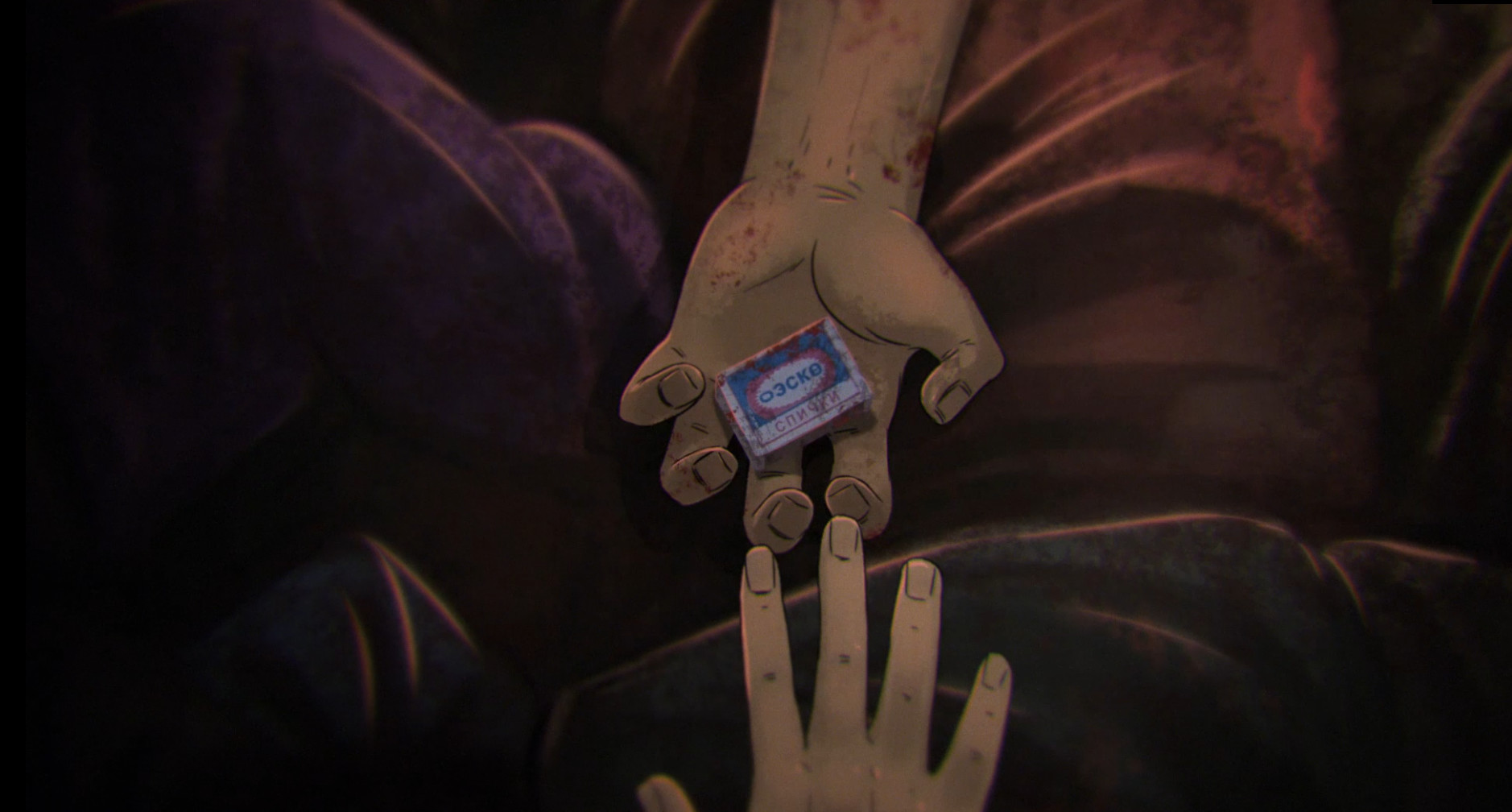 Скриншот из игры Fragile - 29