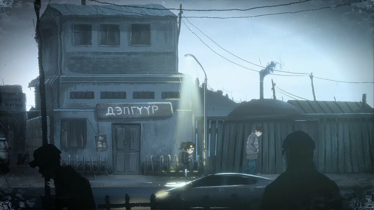 Скриншот из игры Fragile - 41