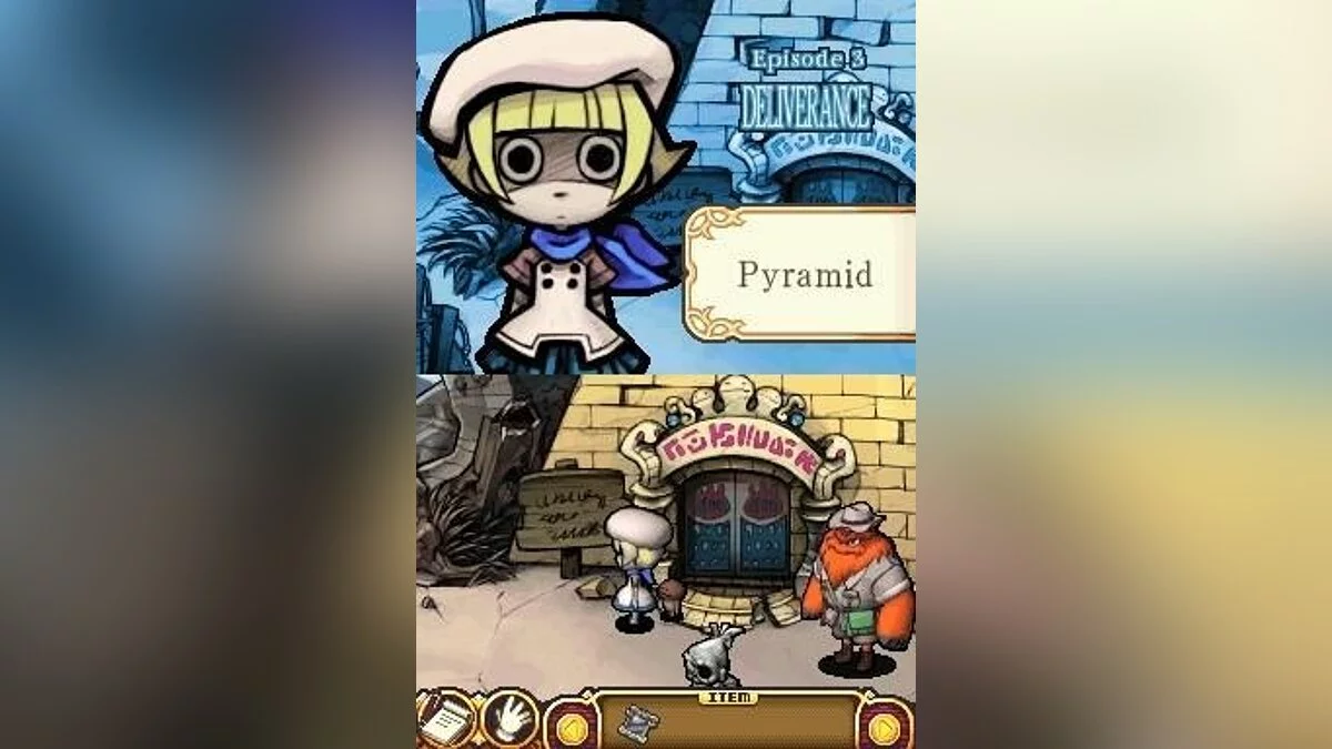 Скриншот из игры Touch Detective 2 1/2 - 7