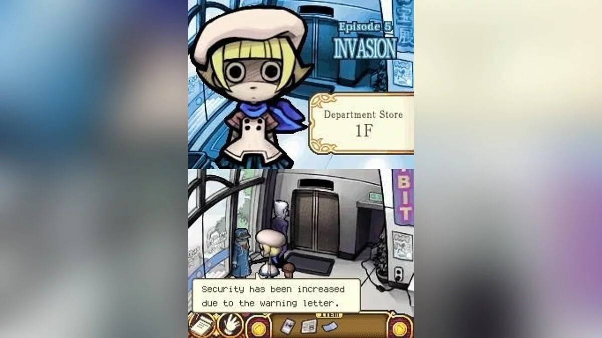 Скриншот из игры Touch Detective 2 1/2 - 13