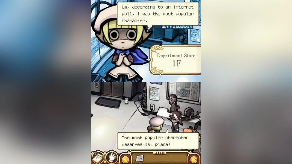 Скриншот из игры Touch Detective 2 1/2 - 12