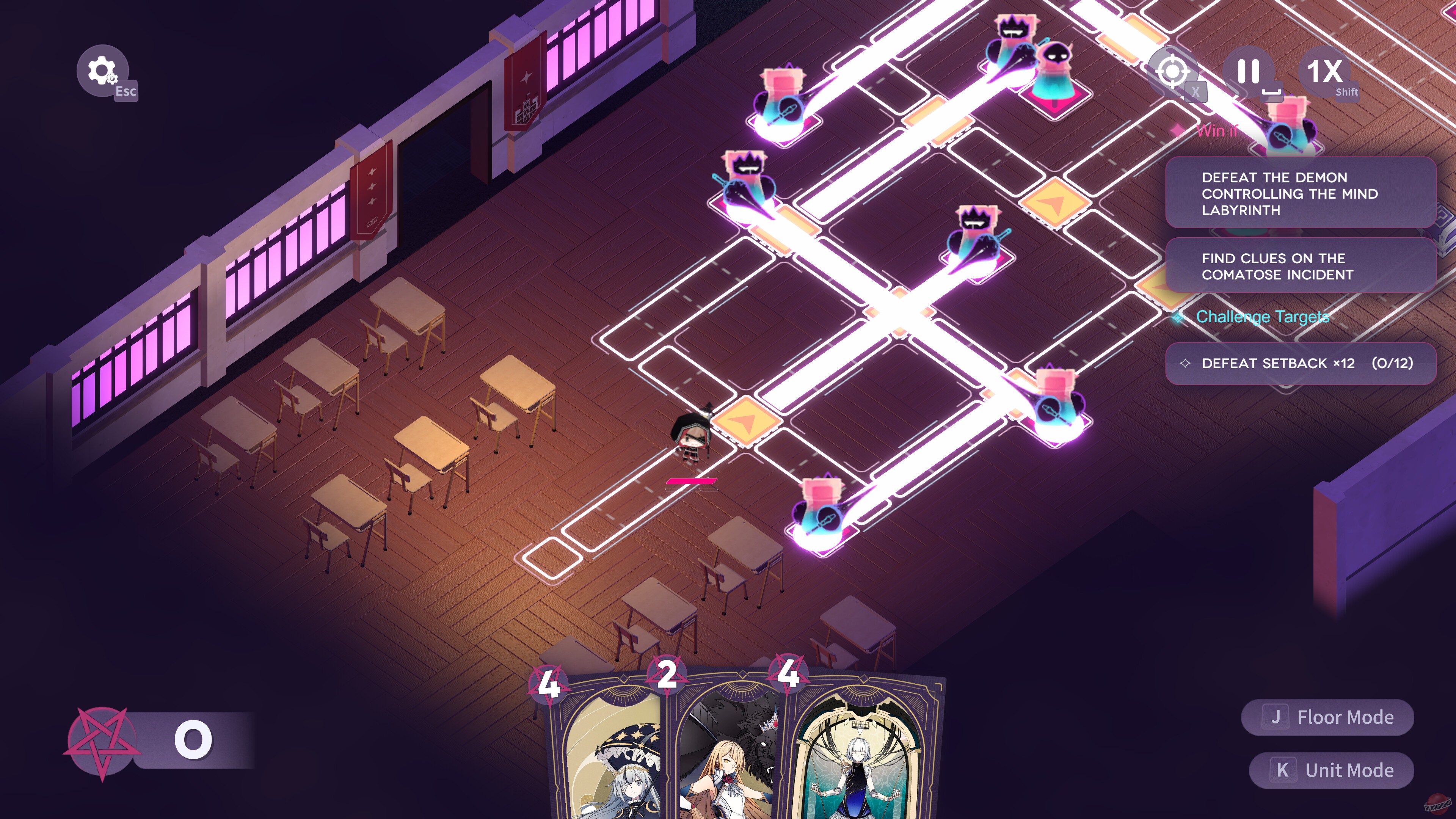 Скриншот из игры Affogato - 6