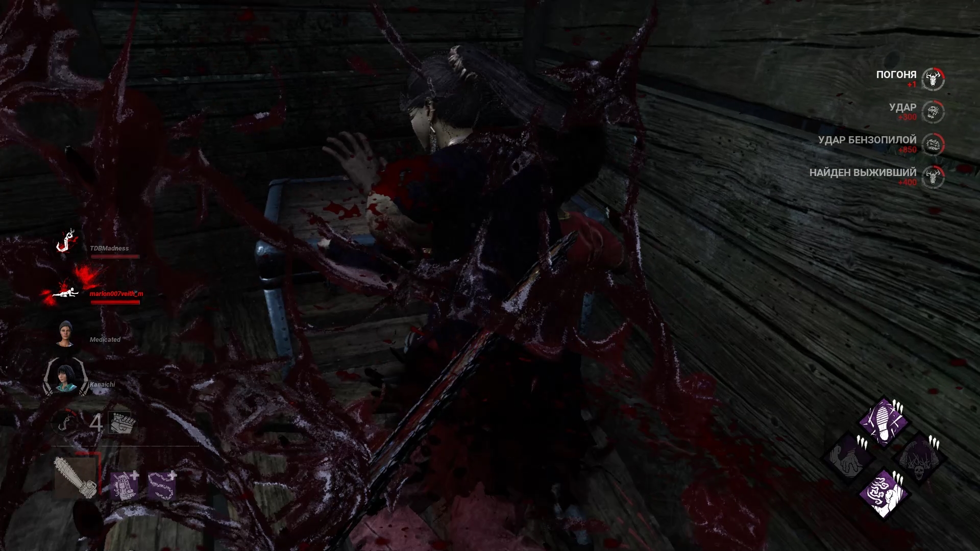 Скриншот из игры Dead by Daylight - 69